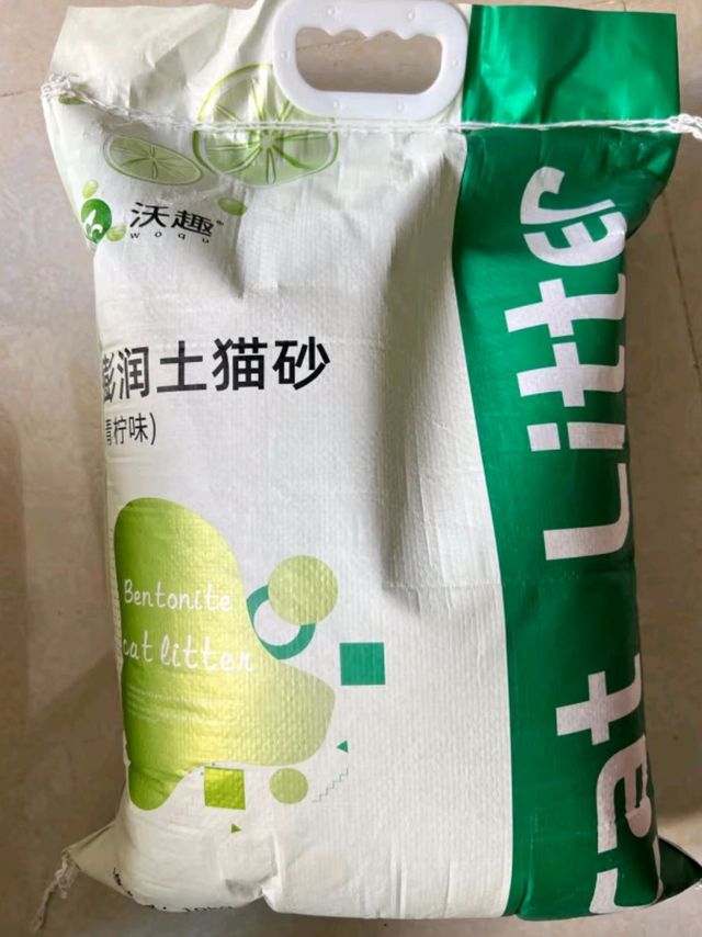 沃趣青柠味猫砂膨润土