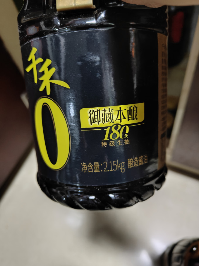 千禾酱油食醋