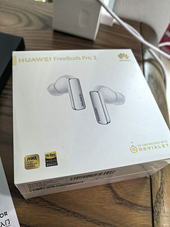 华为 freebuds pro 2开箱