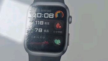 华为（HUAWEI）WATCH D2幻夜黑 华为智能手表动态血压监测