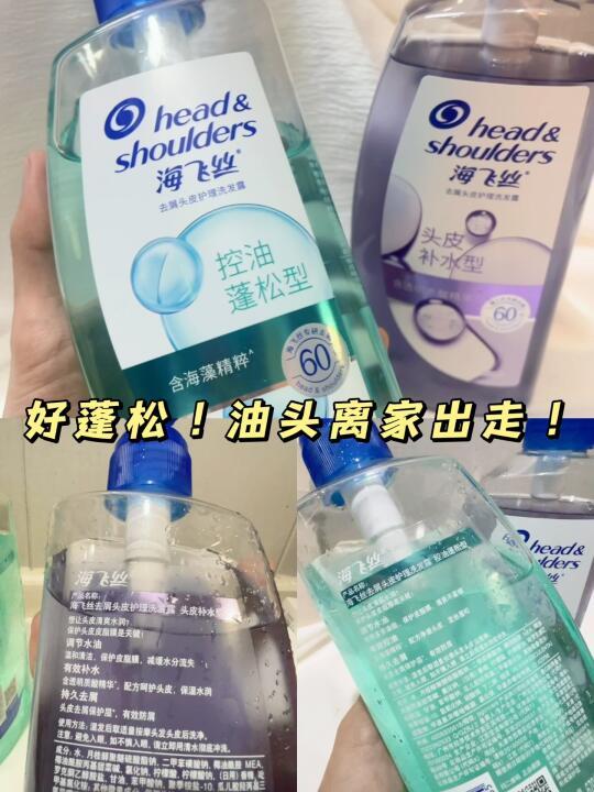 喔草！这跟吸油纸有区别吗！！？！