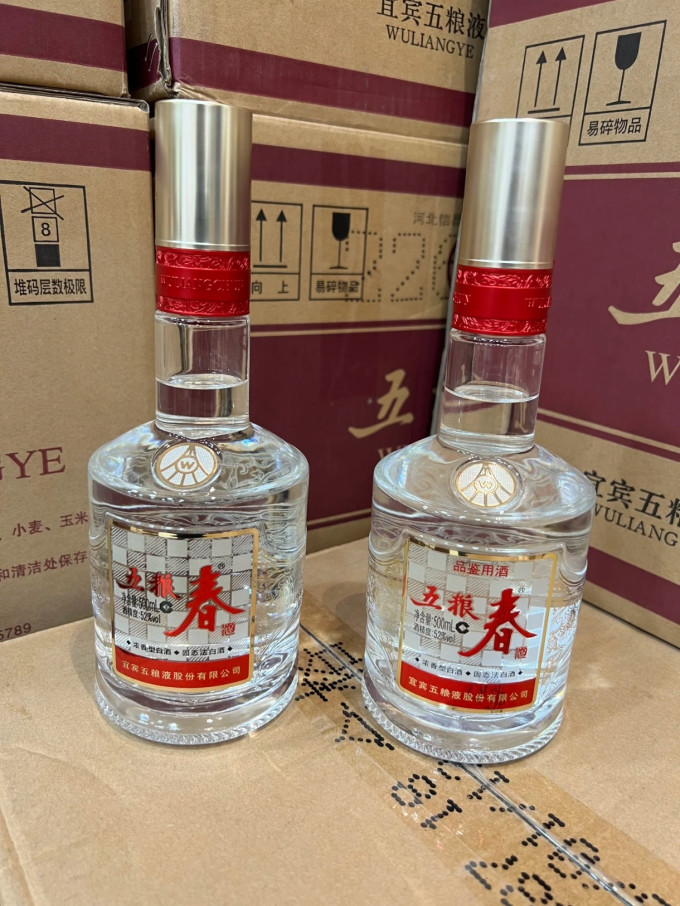 白酒