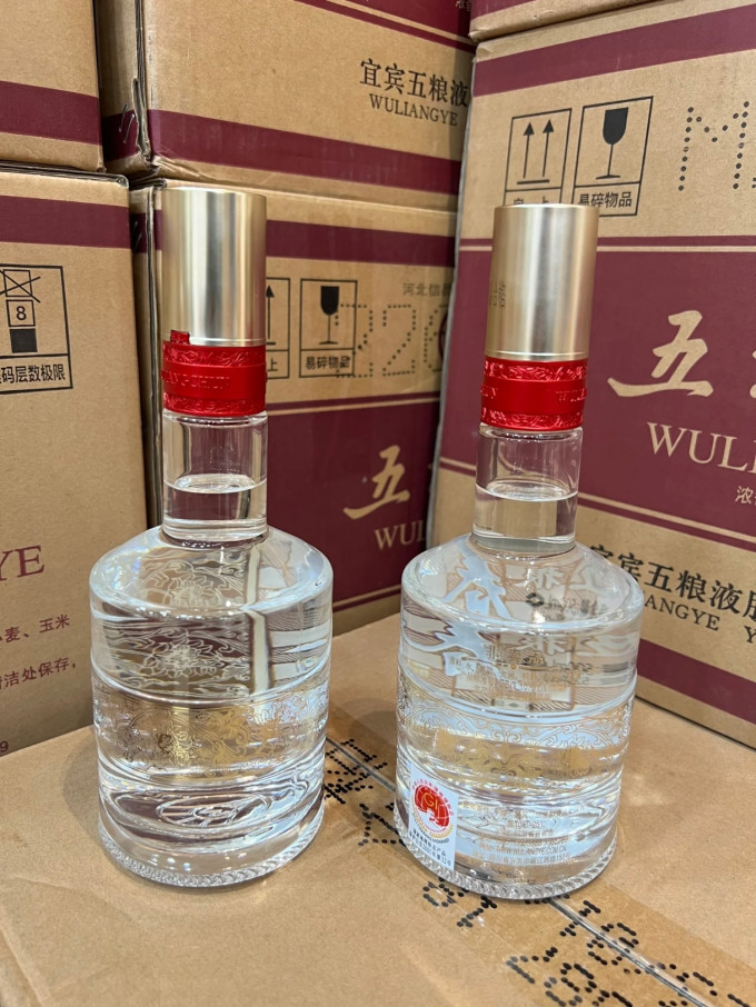 白酒