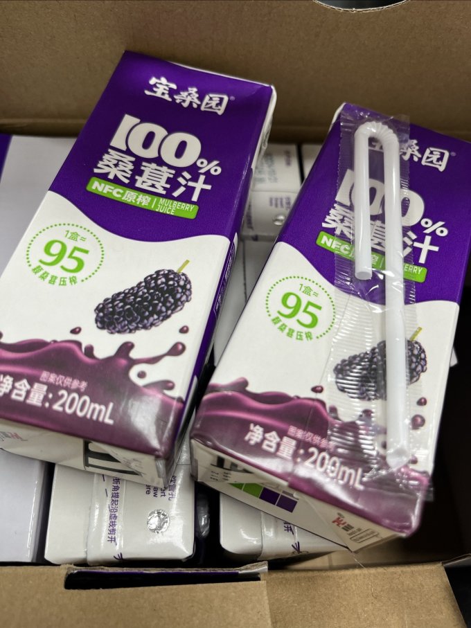 宝桑园果汁饮料