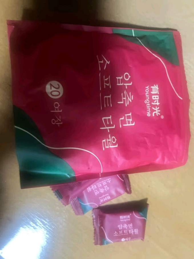 有时光毛巾