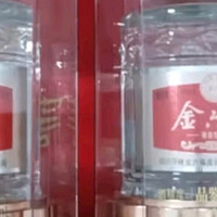 金六福 品鉴陆号 50.8度 500ml*1瓶 单瓶装 兼香型白酒 