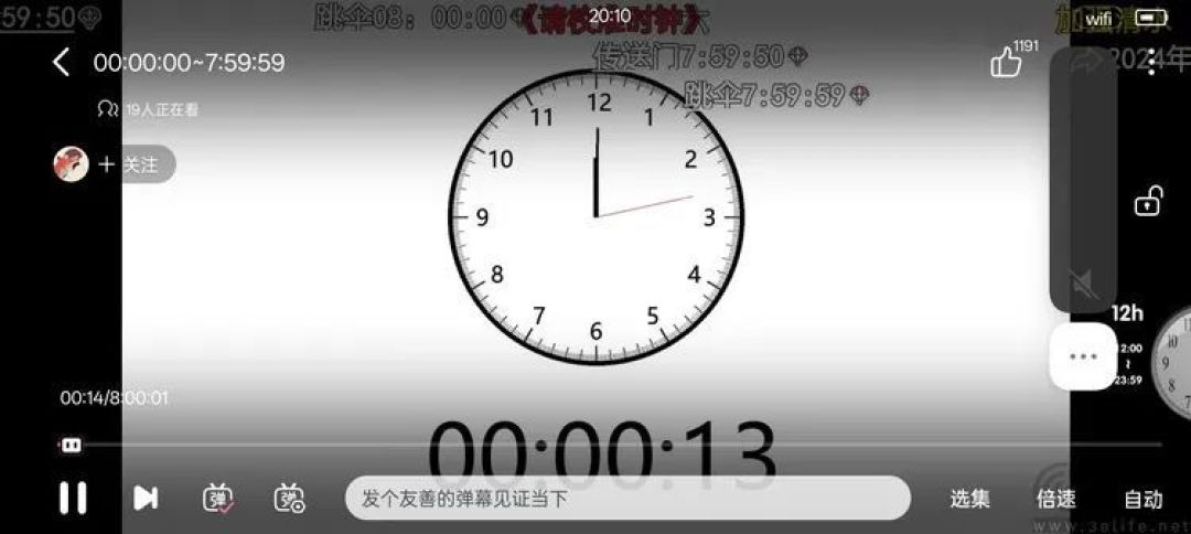 视频|又美又亲民的OPPO A5 Pro,革了“硬核三防机”的命