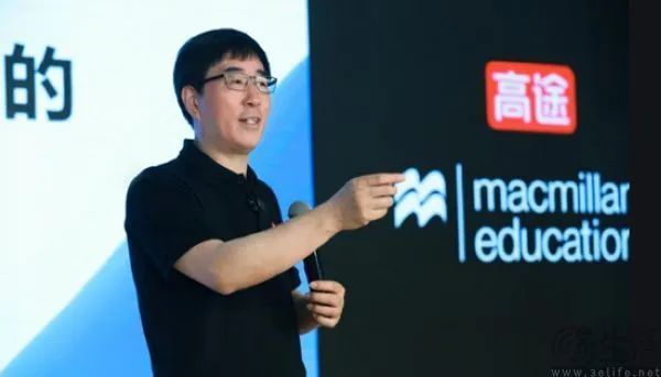 AI教育的iPhone时刻，可能还需要再等一等