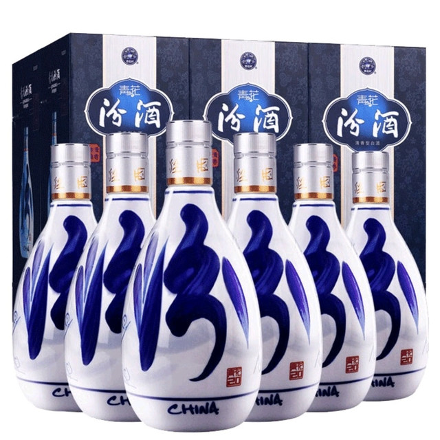 swellfun 水井坊第一坊典藏52%vol 浓香型白酒500ml 单瓶装【报价价格