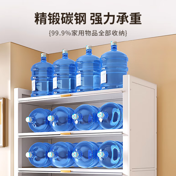 星都书架
