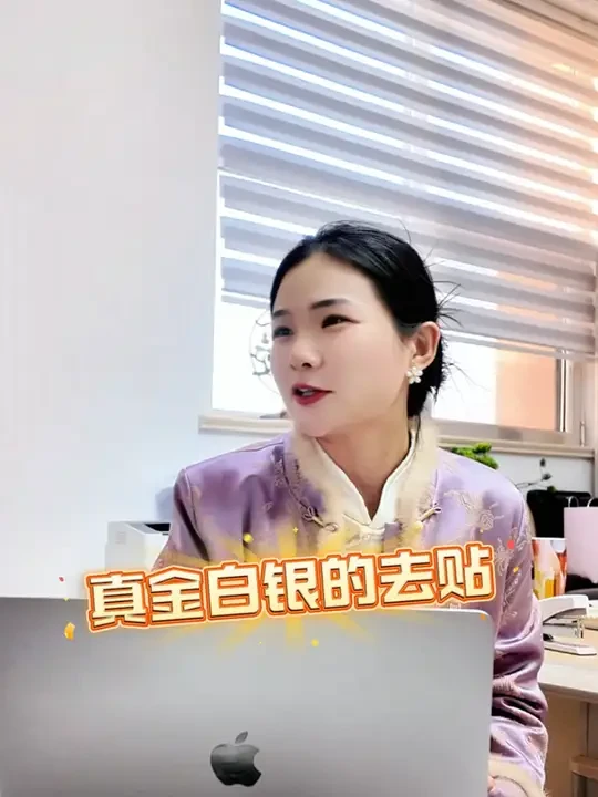 福牌阿胶年末专场超燃机制谈下来了，买阿胶当然就趁现在…快来！
#阿胶 #东阿阿胶 #福牌