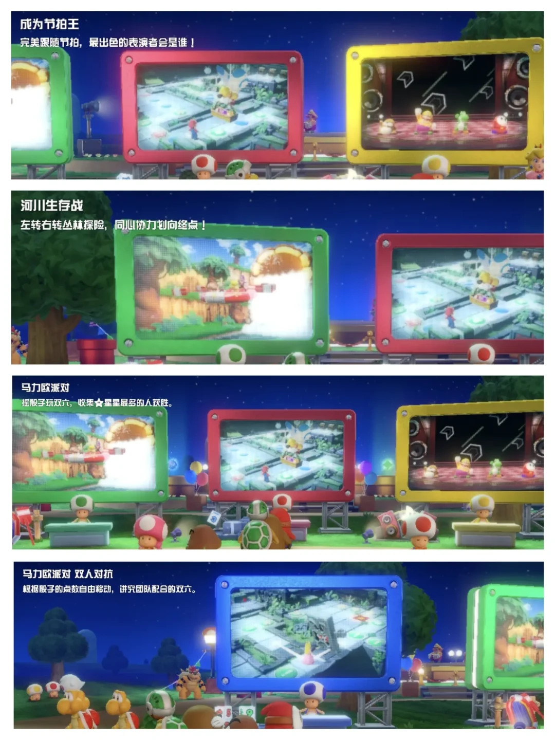 国行Switch必玩经典游戏推荐：从马里奥到宝可梦