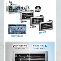 冷凝器自清洁功能：烘干机选购的智选还是鸡肋？