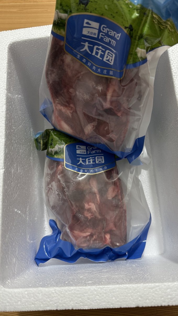 大庄园牛肉