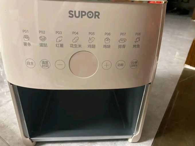 苏泊尔空气炸锅