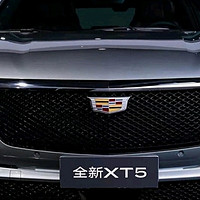 全新凯迪拉克XT5值得买吗