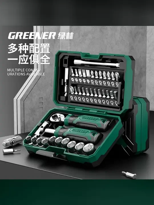 GREENER/绿林小飞棘轮扳手套筒螺丝组套家用工具套装 
#摩托车装  #摩托  #摩托车改装  #棘轮扳手  #维修工具