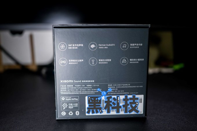 小米音箱