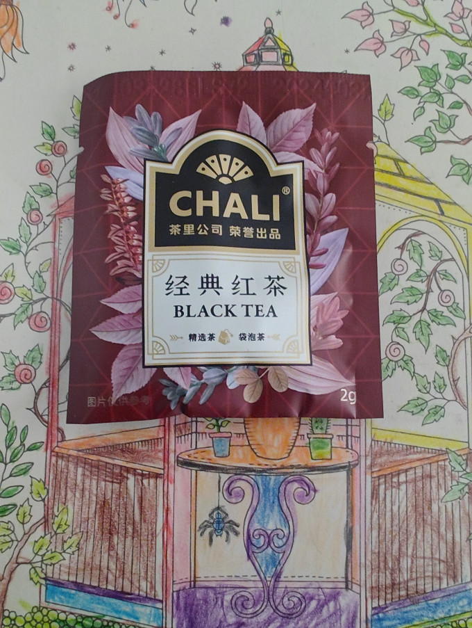 茶里茶类