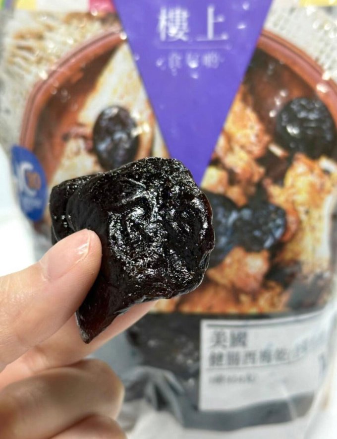樓上蜜饯果脯