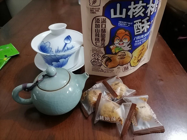 三只松鼠新品！山核桃酥，一口酥脆！