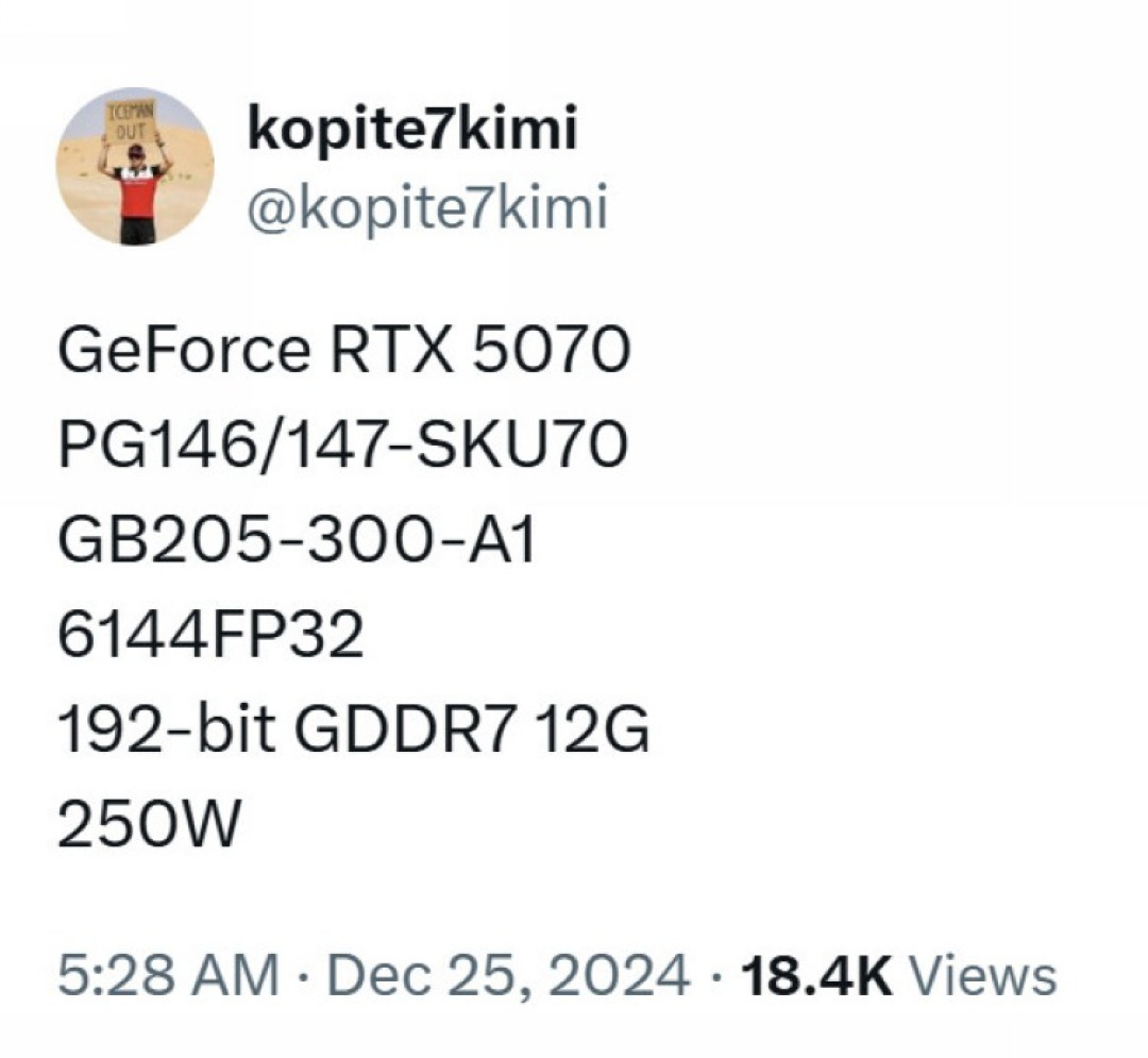 网传丨定型了!NVIDIA RTX 5070 Ti 和 RTX 5070 核心规格来了