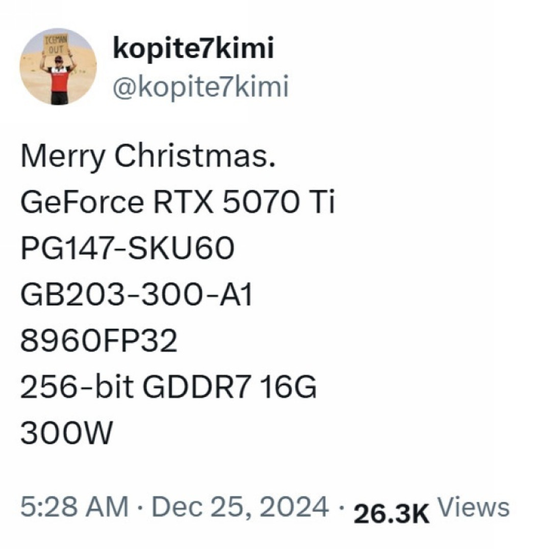 网传丨定型了!NVIDIA RTX 5070 Ti 和 RTX 5070 核心规格来了