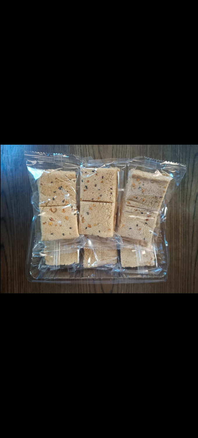 艾伊森常温蛋糕