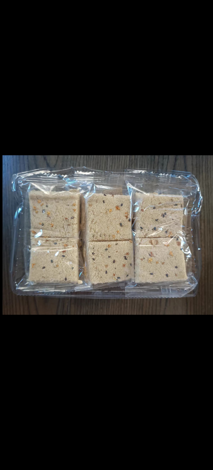 艾伊森常温蛋糕