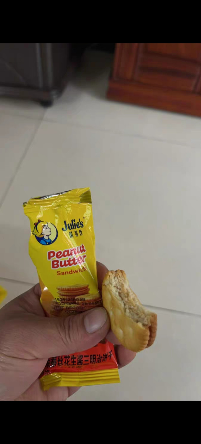 茱蒂丝饼干糕点