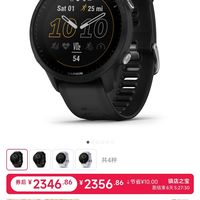 海淘宝藏 年末硬核巨折!!Garmin 佳明 Forerunner® 955 GPS 跑步智能手表黑色