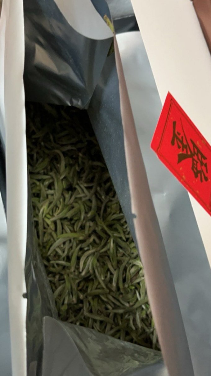 绿茶