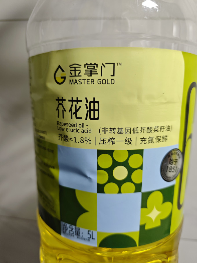 金掌门食用油