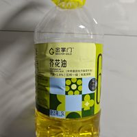 健康来桶油，就选金掌门~