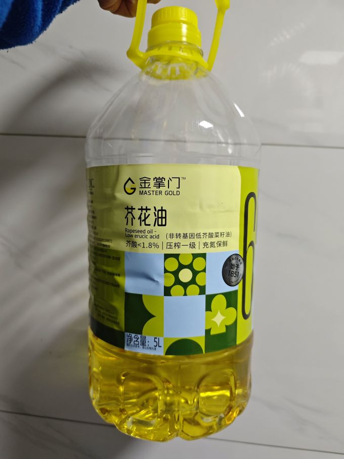 金掌门食用油