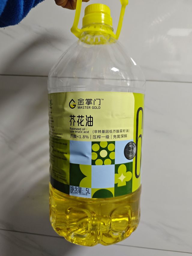 健康来桶油，就选金掌门~