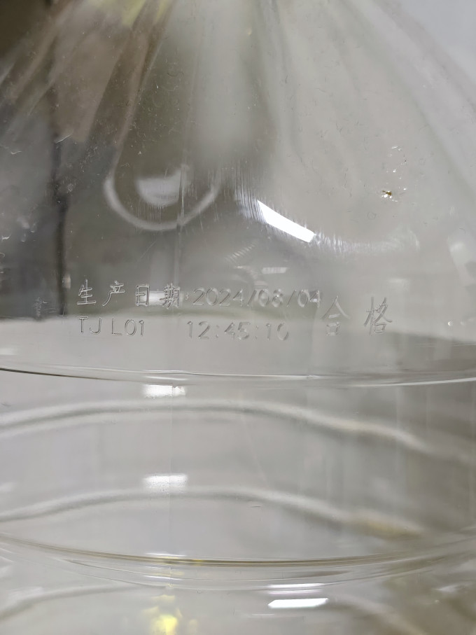 金掌门食用油