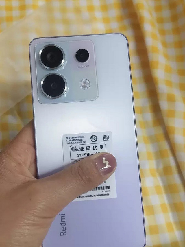 《超值之选！Redmi Note 13 Pro手机推荐》