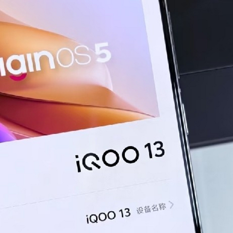 iQOO13真的很帅啊