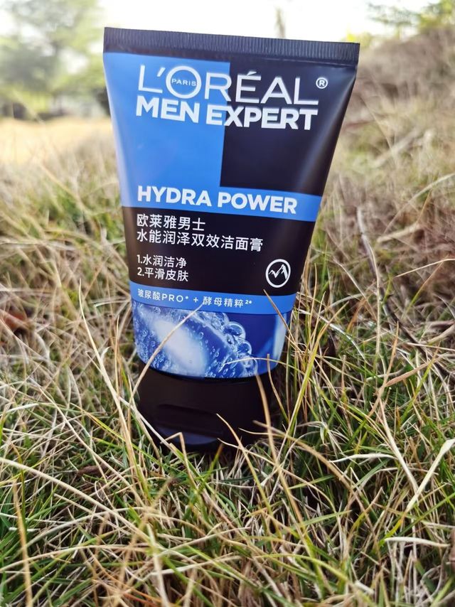 欧莱雅男士水能润泽洁面膏,清洁力MAX!