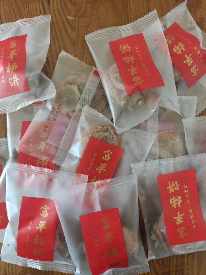 京鲜生蜜饯果脯