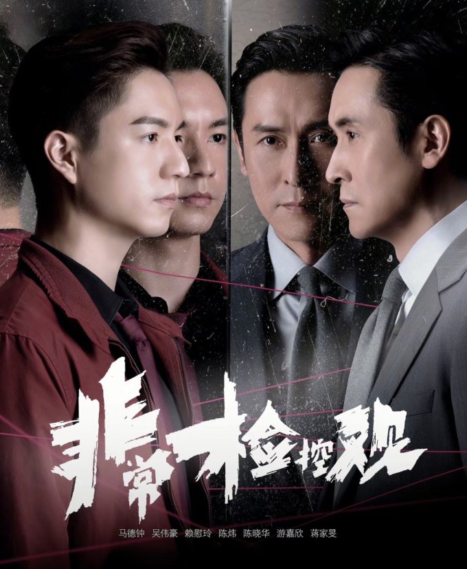 优酷影视会员