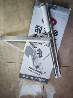 家居清洁神器，美丽雅魔术扫把，便宜又好用