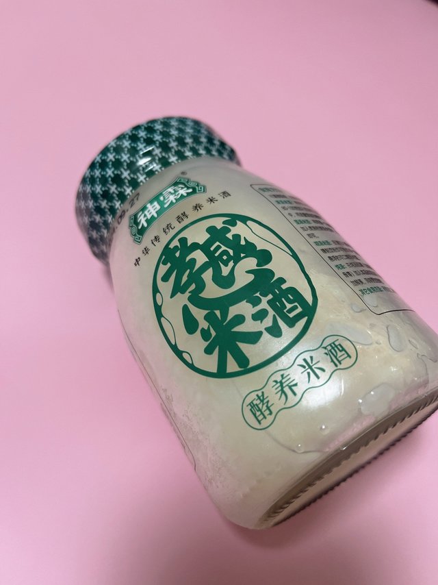 神霖孝感米酒，一口醉人心！