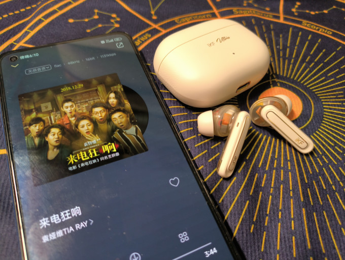 蓝牙耳机