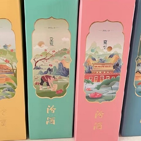 品味汾酒，感受历史韵味