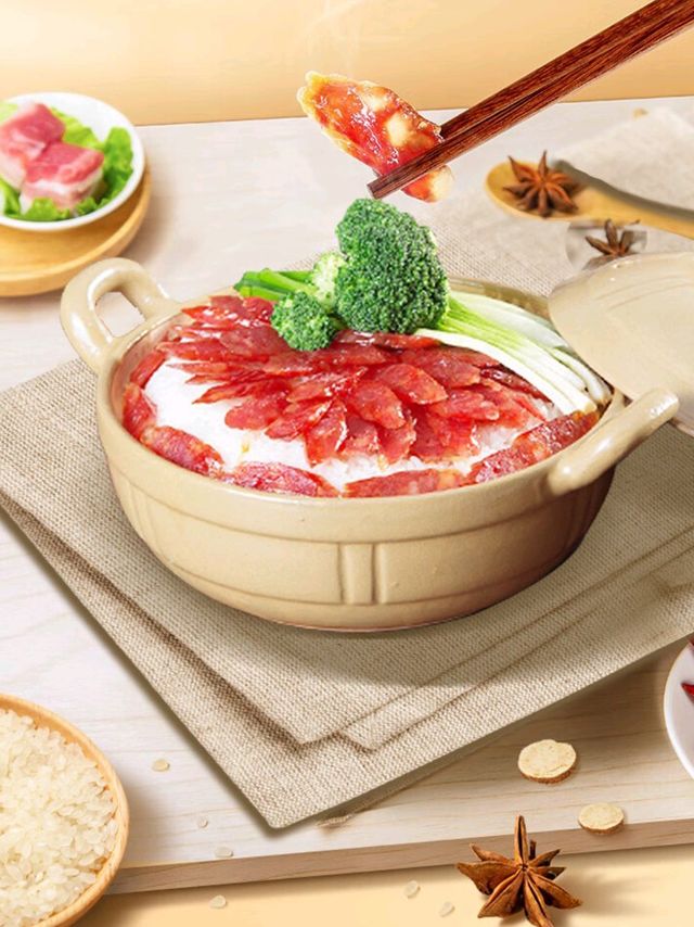 广州酒家多福腊肠：美味年货，送礼佳选！