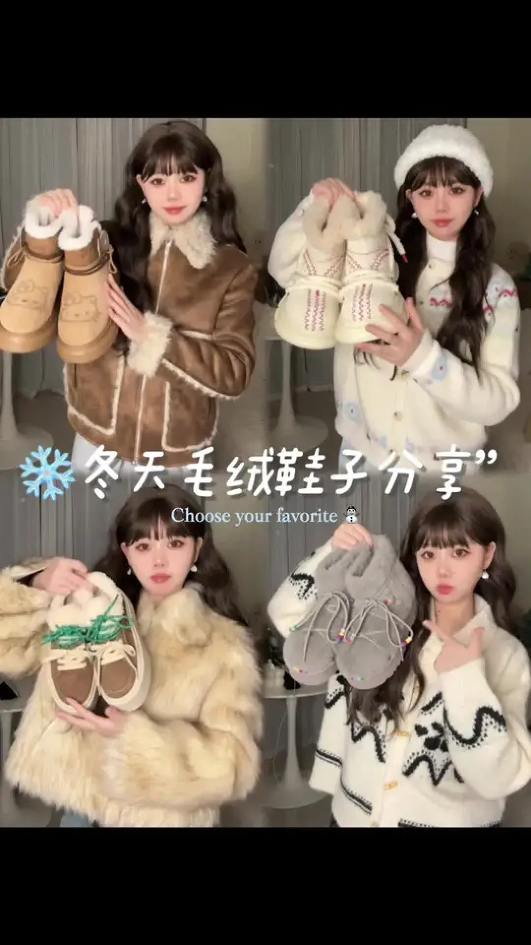 松弛感的时代新潮流:电影、家居与消费品的全方位探索
