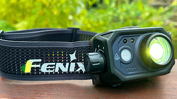 头灯也能调焦，还能感应开关？Fenix HL45R头灯让你户外更安全