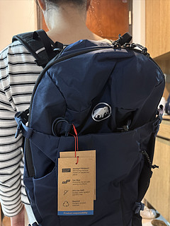 Mammut 锂女士徒步登山包25L